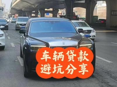 众兴汽车抵押贷款中押本不押车贷款需要什么材料?